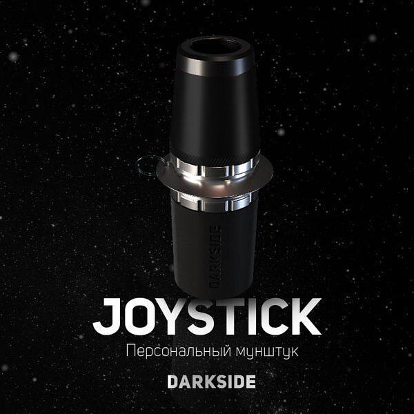 Мундштук персональный Darkside Joystick (obsidian black)