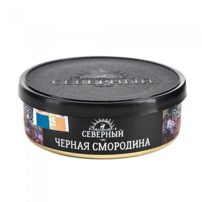 Северный 25гр (чёрная смородина) табак для кальяна