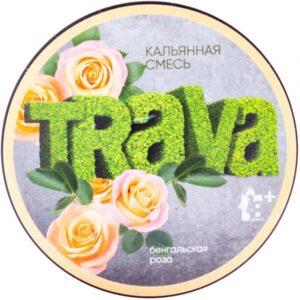 Trava 50гр (бенгальская роза) смесь для кальяна