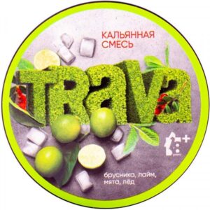 Trava 50гр (брусника/лайм/мята/лёд) смесь для кальяна
