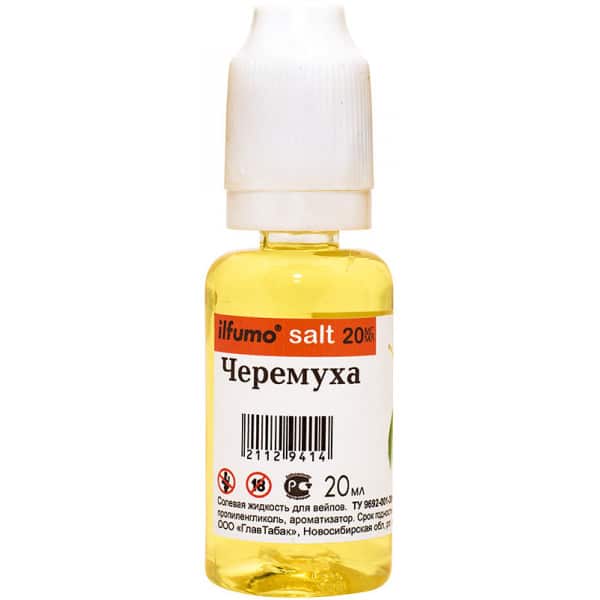 Жидкость Ilfumo salt 20мл (черёмуха)