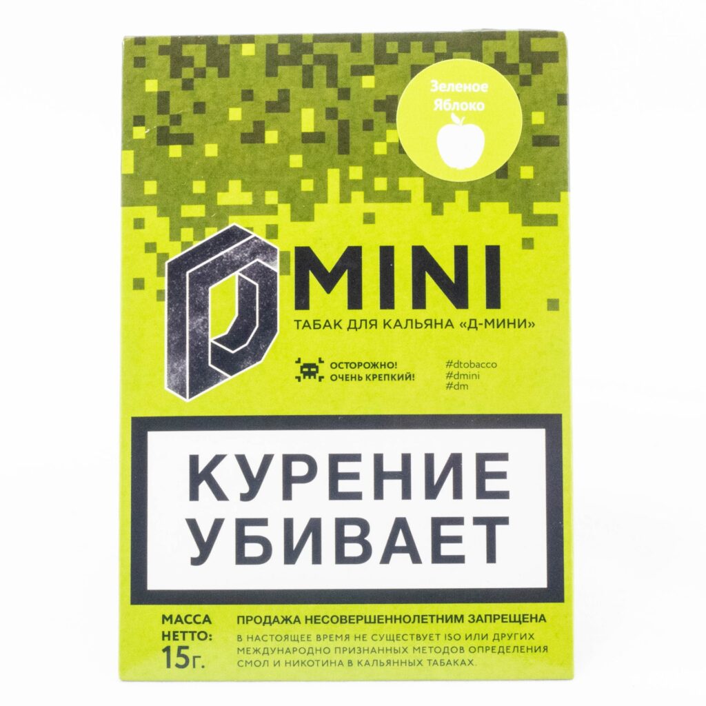 D-mini 15гр (зелёное яблоко) табак для кальяна