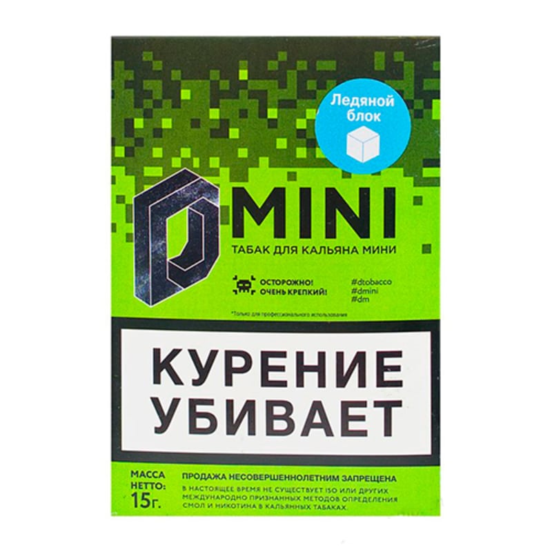 D-mini 15гр (ледяной блок) табак для кальяна