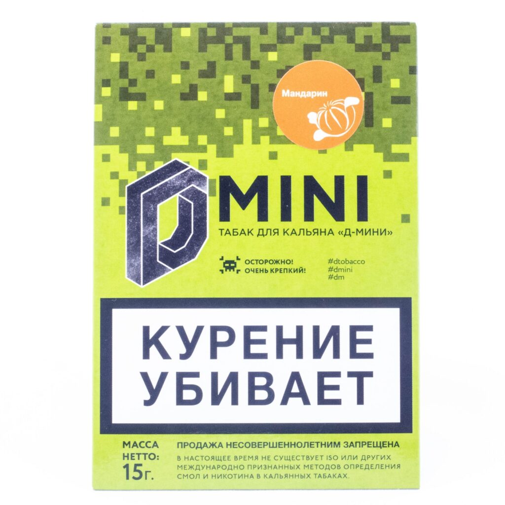 D-mini 15гр (мандарин) табак для кальяна