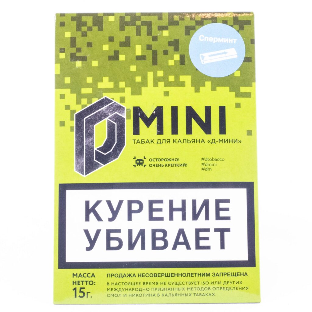 D-mini 15гр (сперминт) табак для кальяна