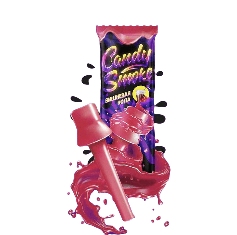 Candy smoke (вишнёвая кола)