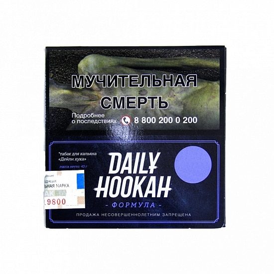 Daily hookah 60гр (черничный чизкейк) табак для кальяна