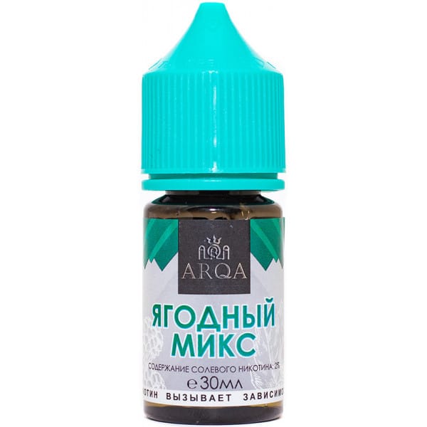 Жидкость ARQA salt 30мл (ягодный микс)