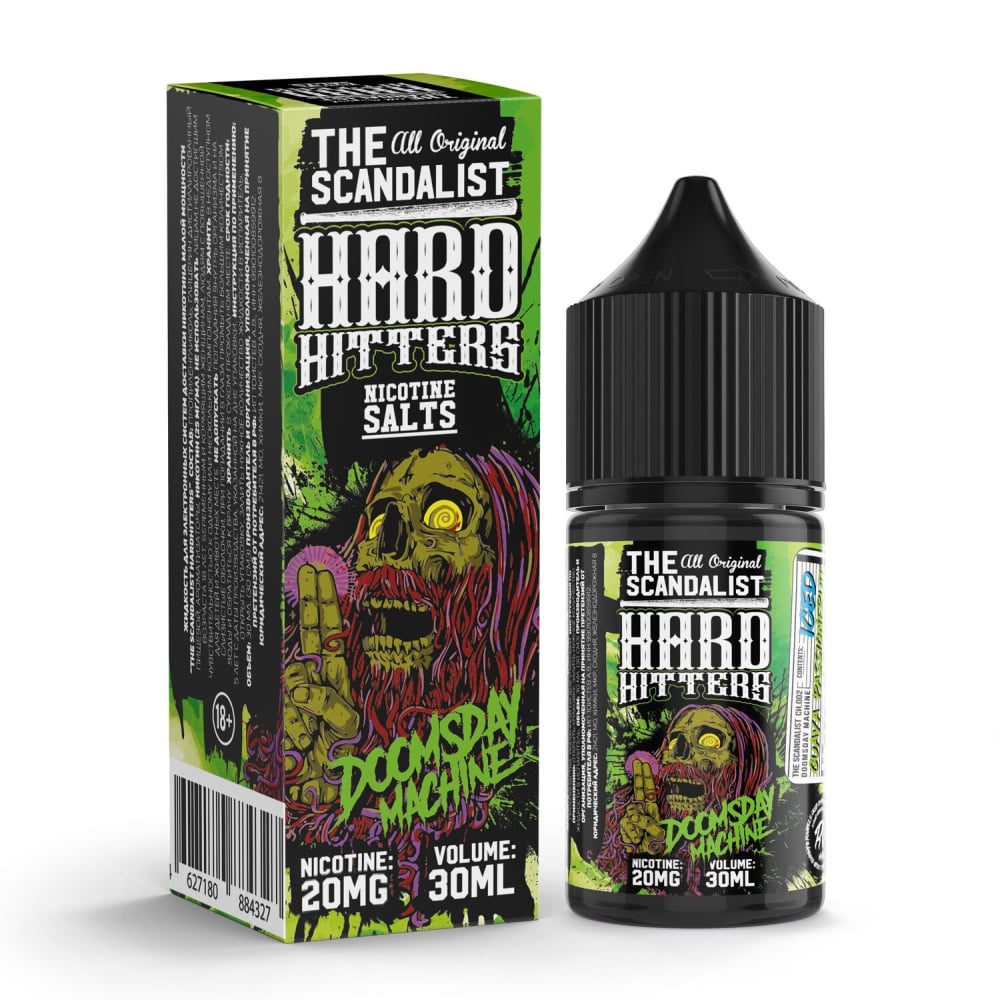 The Scandalist Hardhitters salt (red bubblegum) 20mg M