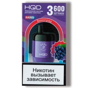 HQD Bang (grape) M