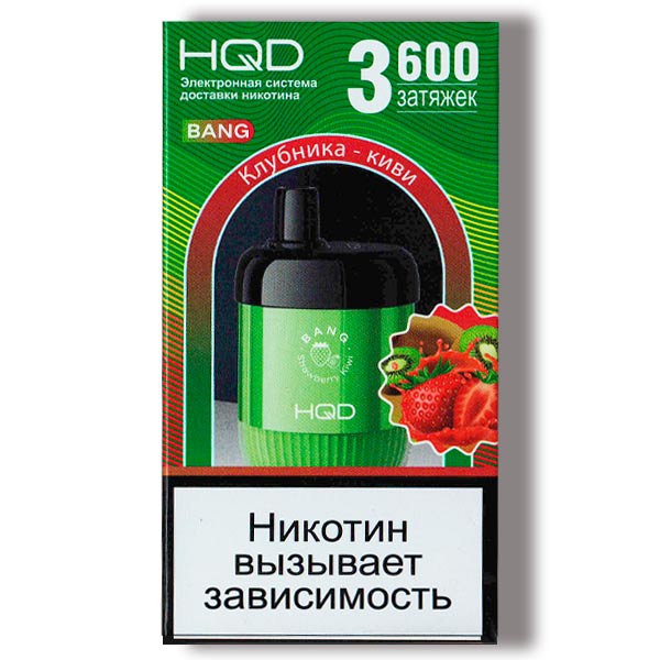 HQD Bang (клубника/киви) M