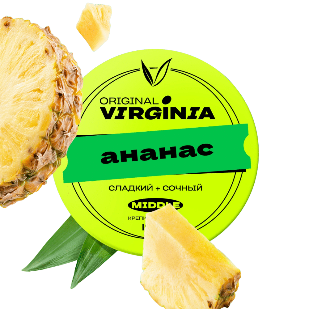 Original virginia 20гр (ананас) middle табак для кальяна