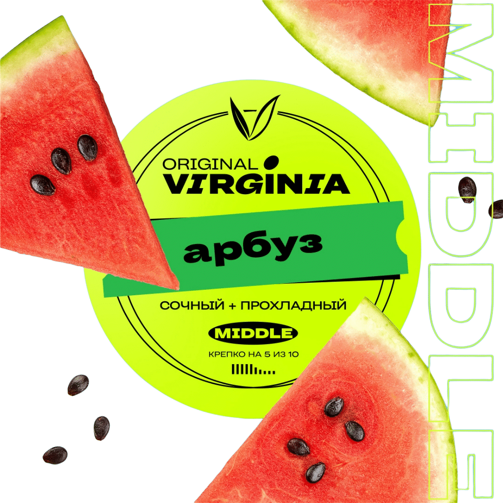 Original virginia 20гр (арбуз) middle табак для кальяна