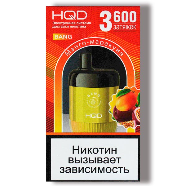 HQD Bang (mango/passion fruit) M