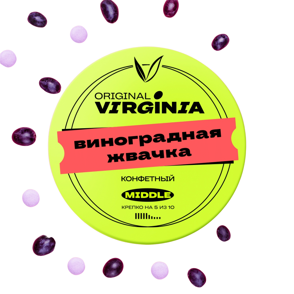 Original virginia 20гр (виноградная жвачка) middle табак для кальяна