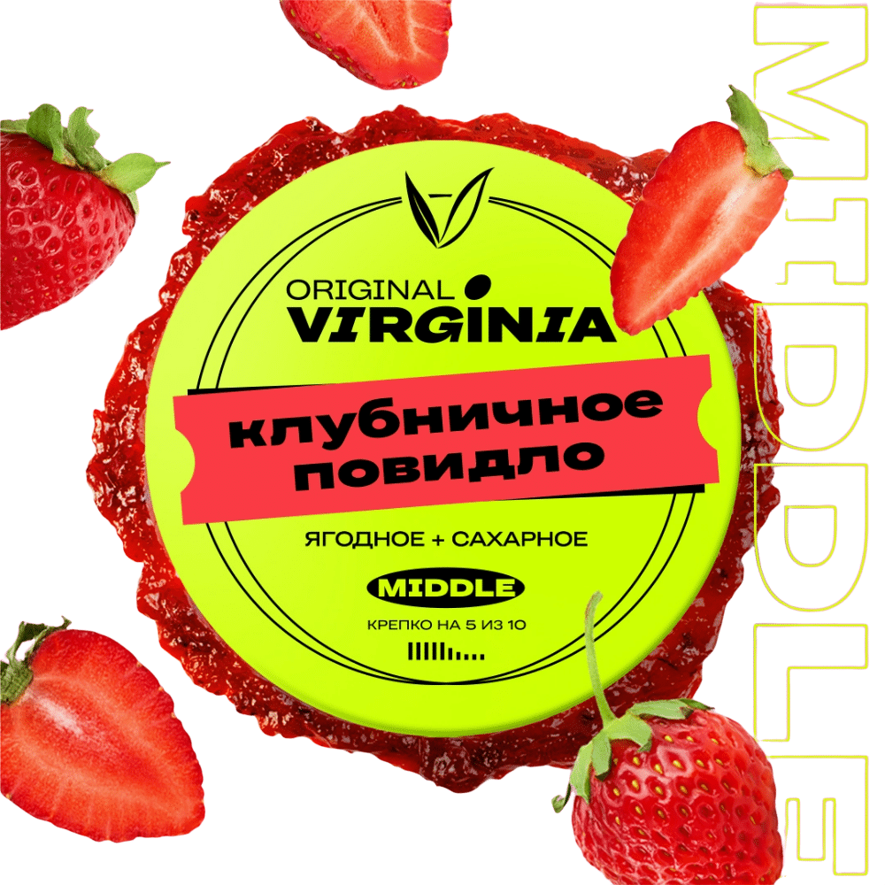 Original virginia 20гр (клубничное повидло) middle табак для кальяна