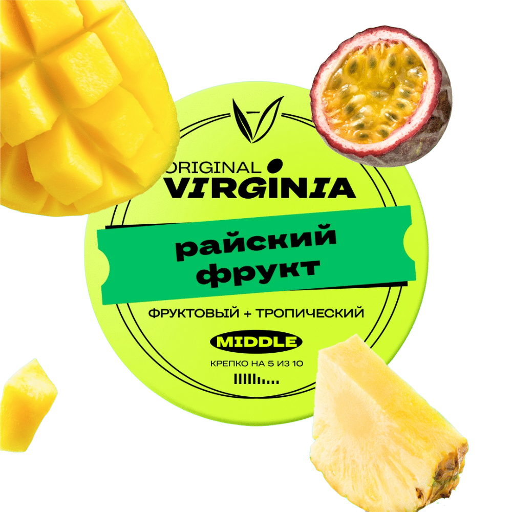 Original virginia 20гр (райский фрукт) middle табак для кальяна