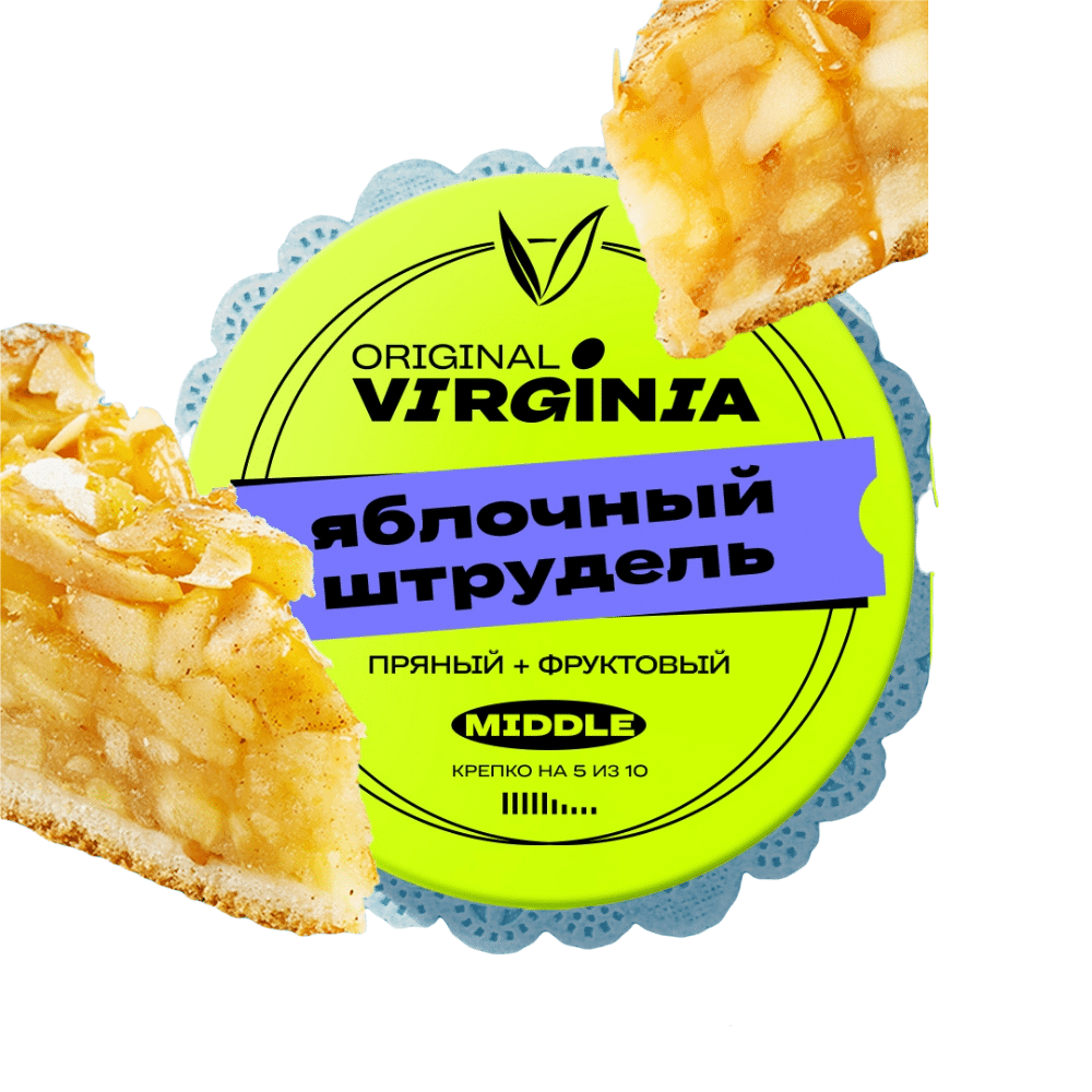 Original virginia 20гр (яблочный штрудель) middle табак для кальяна