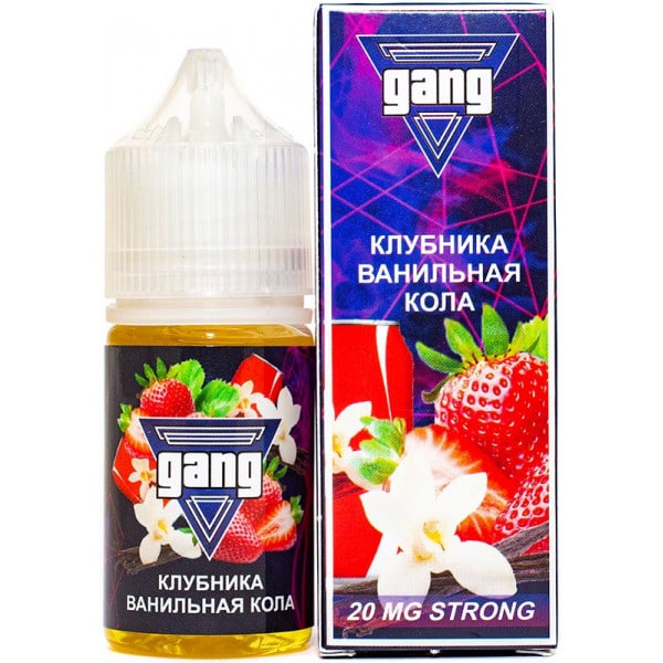 Gang salt (клубника/ванильная кола) 20 hard M
