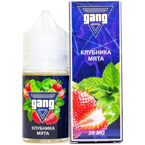 Gang salt (клубника/мята) 20mg M