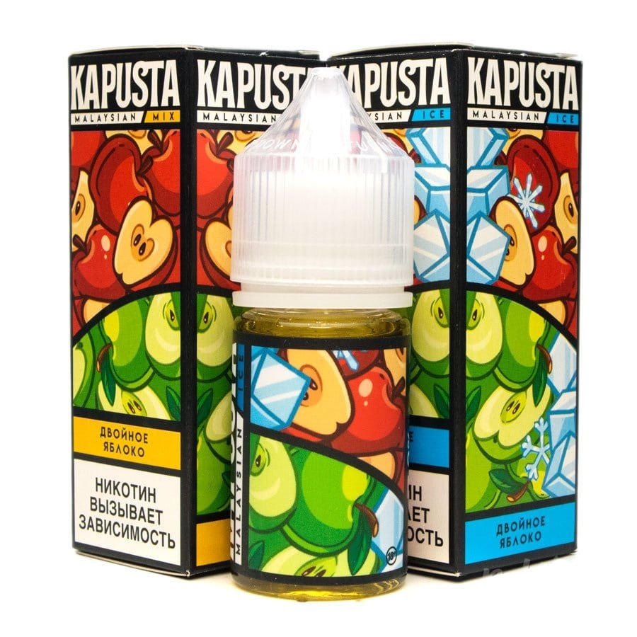 Жидкость Kapusta Malaysian mix salt 30мл (двойное яблоко)