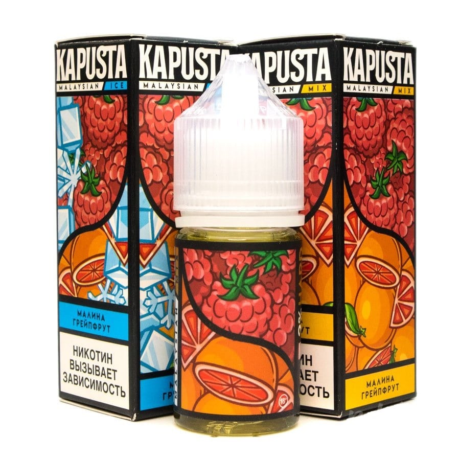 Жидкость Kapusta Malaysian mix salt 30мл (малина/грейпфрут)