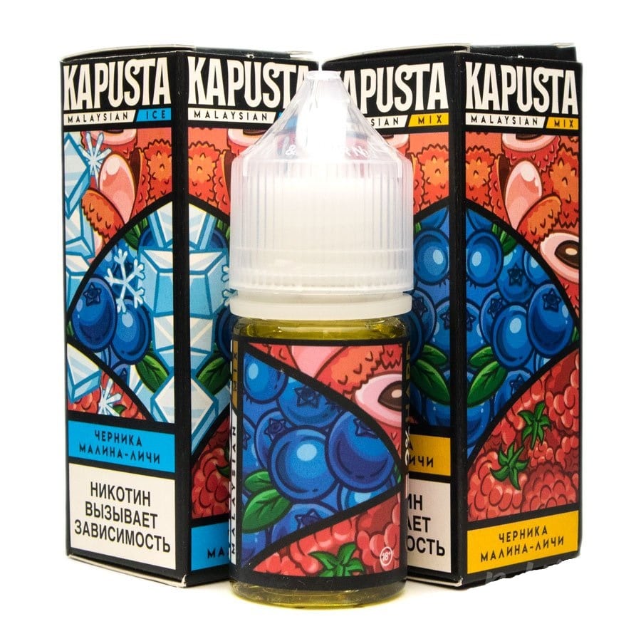 Жидкость Kapusta Malaysian mix salt 30мл (черника/малина/личи)