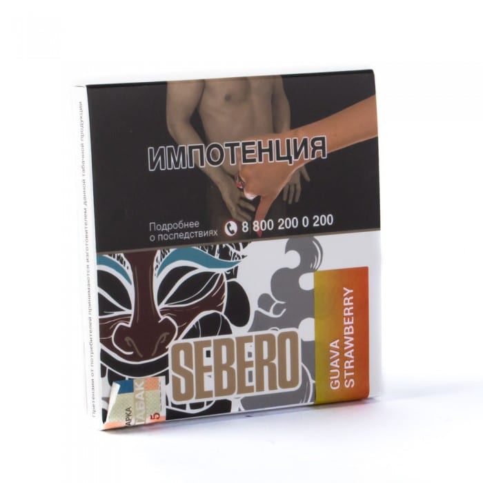 Sebero 40гр (guava/strawberry) табак для кальяна