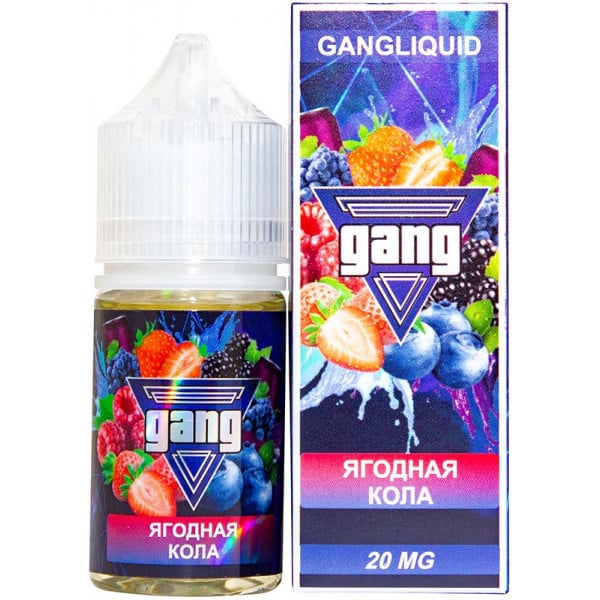Gang salt (ягодная кола) 20 mg M