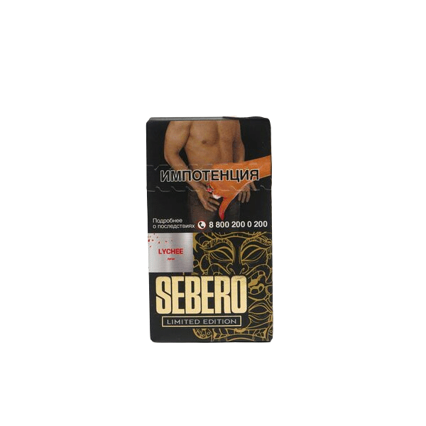 Sebero limited edition 30гр (lychee) табак для кальяна