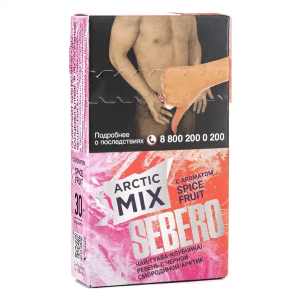 Sebero Arctic mix 30гр (spice fruit) табак для кальяна