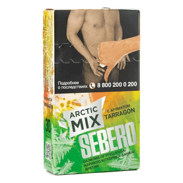 Sebero Arctic mix 30гр (tarragon) табак для кальяна