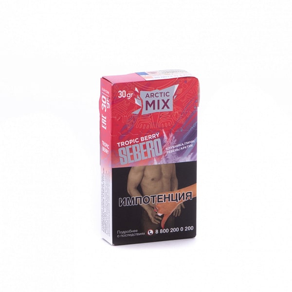 Sebero Arctic mix 30гр (tropic berry) табак для кальяна