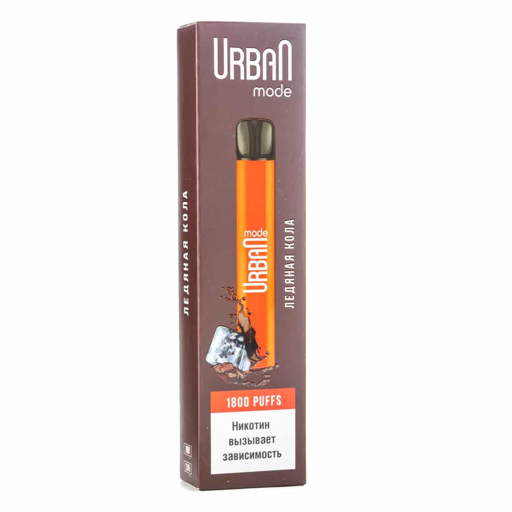 Urban mode (ледяная кола) одноразовая электронная сигарета