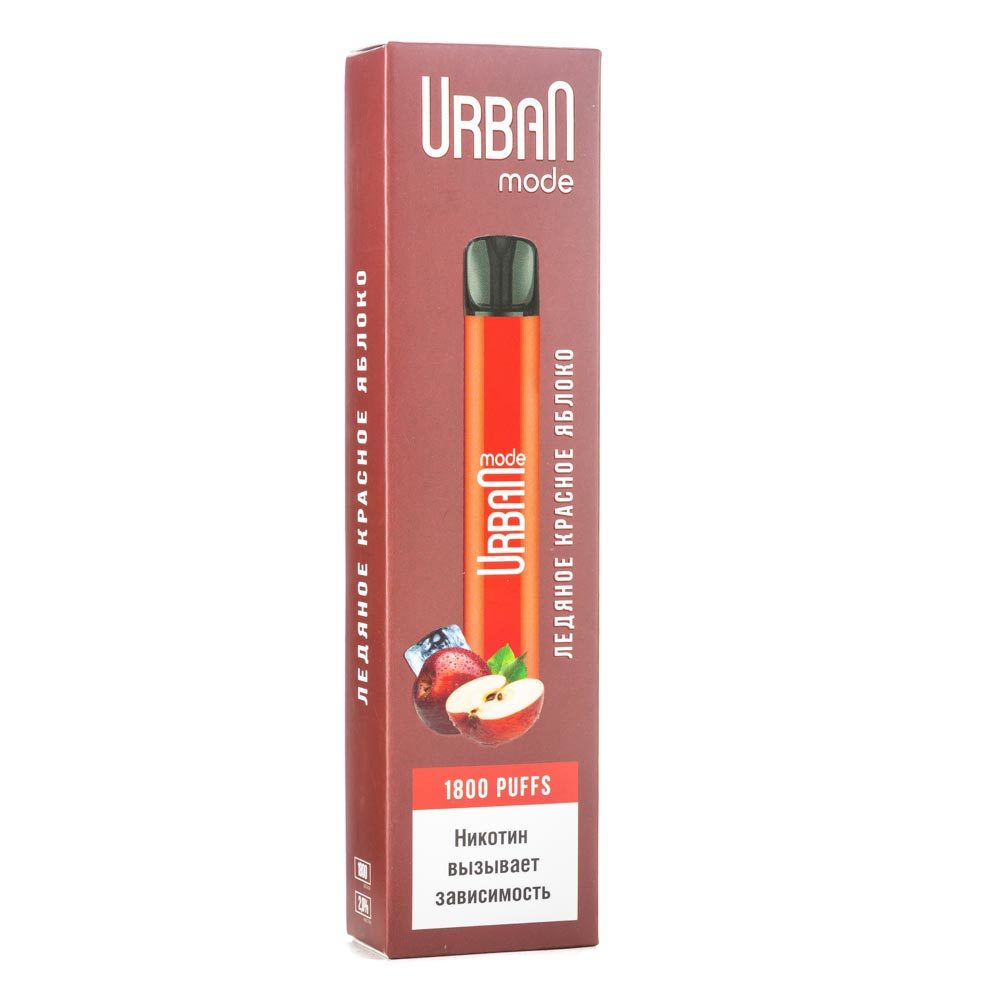 Urban mode (ледяное красное яблоко) одноразовая электронная сигарета