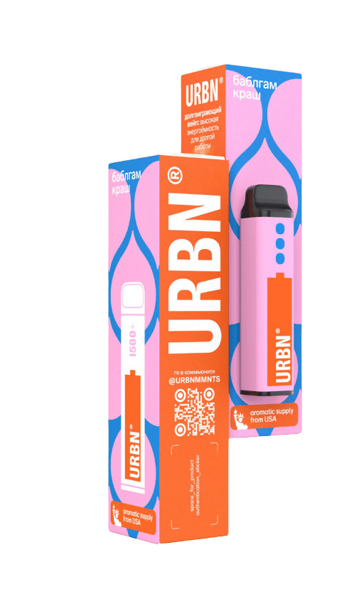 Urbn max (жвачка) одноразовая электронная сигарета