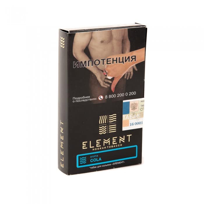 Element Water 40гр (cola) табак для кальяна