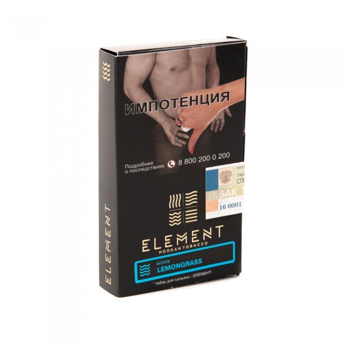 Element Water 40гр (lemongrass) табак для кальяна