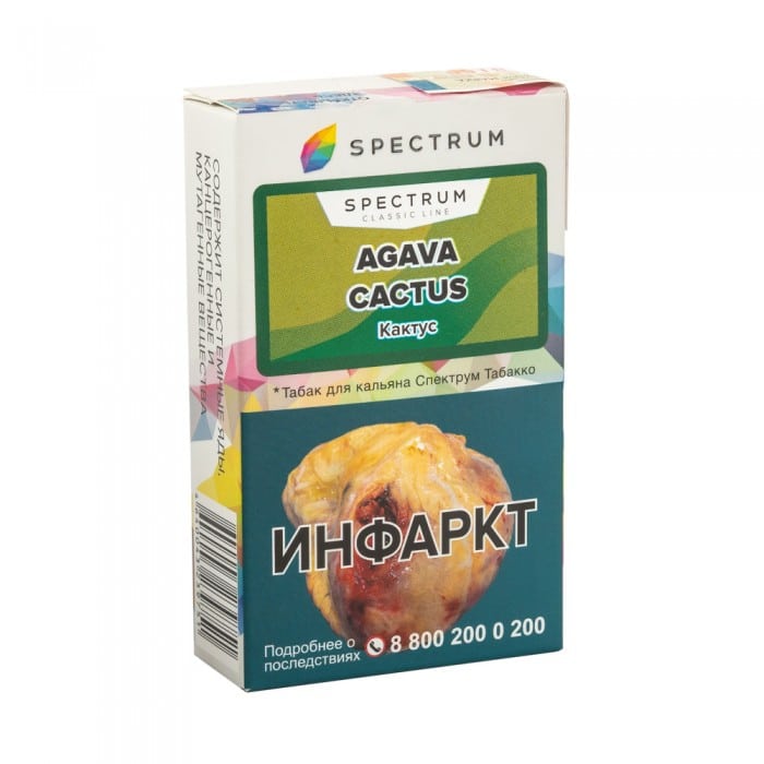 Spectrum 40гр (agava cactus) табак для кальяна