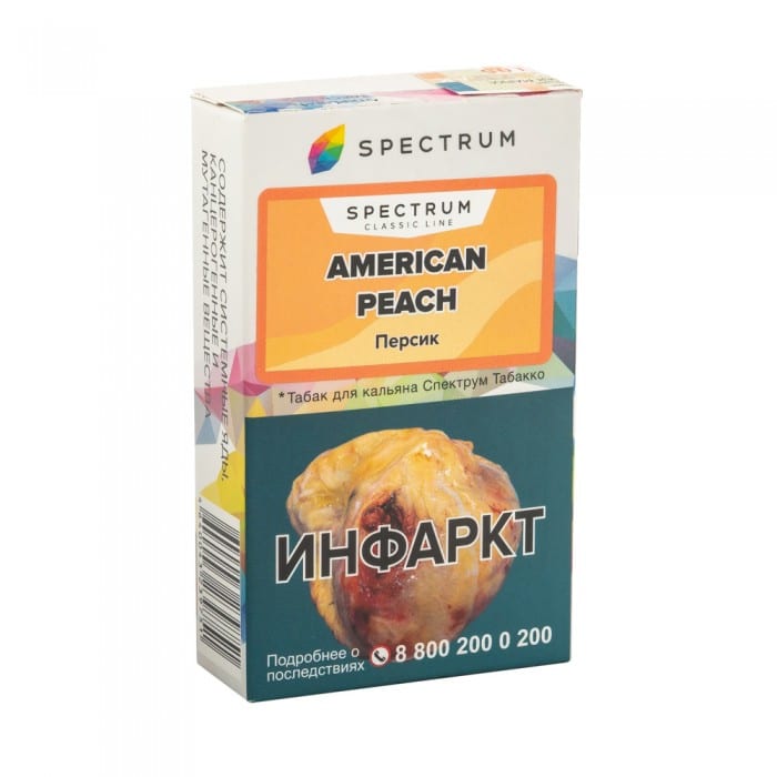 Spectrum 40гр (peach) табак для кальяна