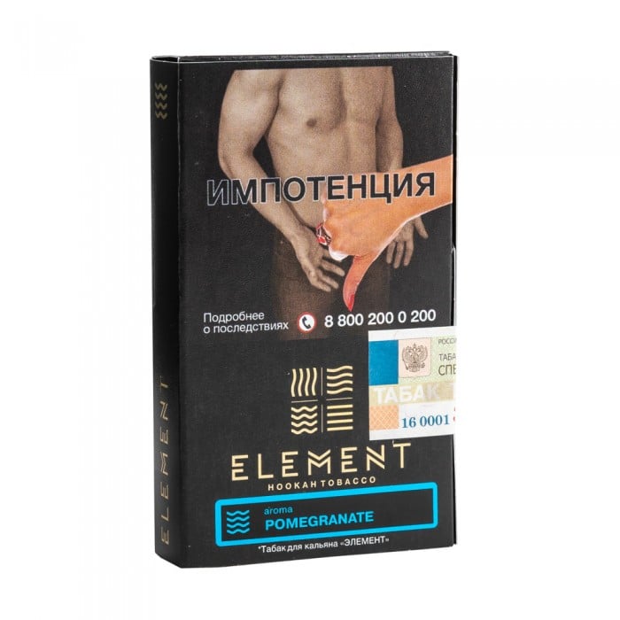 Element Water 40гр (pomegranate) табак для кальяна