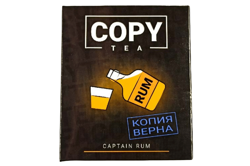 Copy Tea 50гр (captain rum) смесь для кальяна