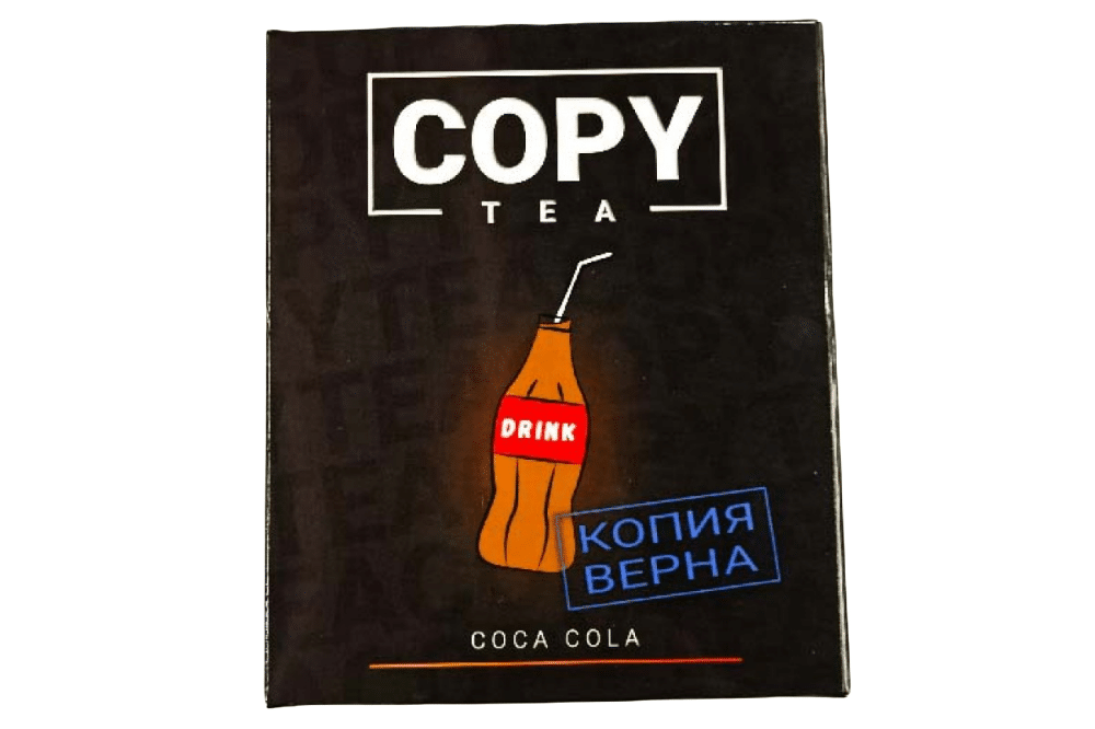 Copy Tea 50гр (coca cola) смесь для кальяна