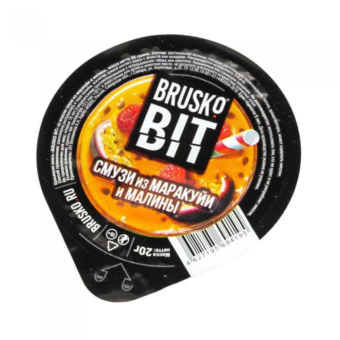 Brusko Bit 20гр (смузи из маракуйи и малины) смесь для кальяна