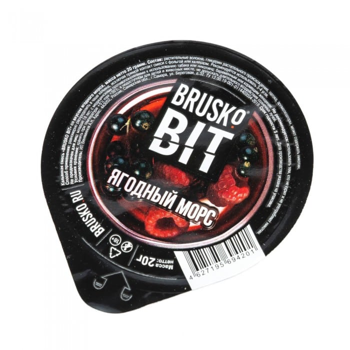 Brusko Bit 20гр (ягодный морс) смесь для кальяна