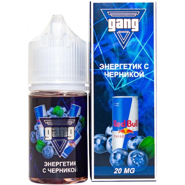 Gang salt (энергетик с черникой) 20mg M