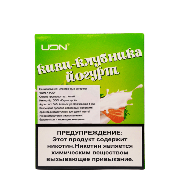 Картридж UDN X (киви/клубника/йогурт)