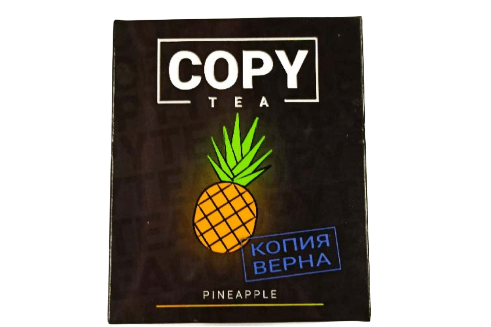 Copy Tea 50гр (pineapple) смесь для кальяна
