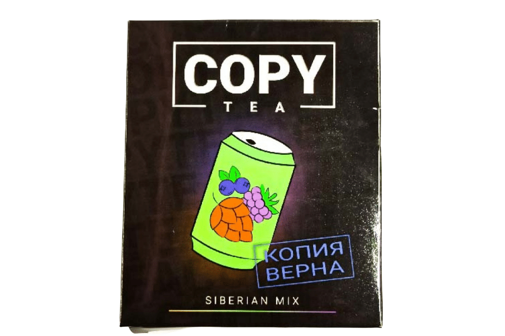Copy Tea 50гр (siverian mix) смесь для кальяна