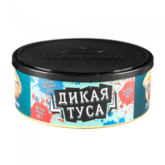 Северный 100гр летняя лимитка (дикая туса) табак для кальяна